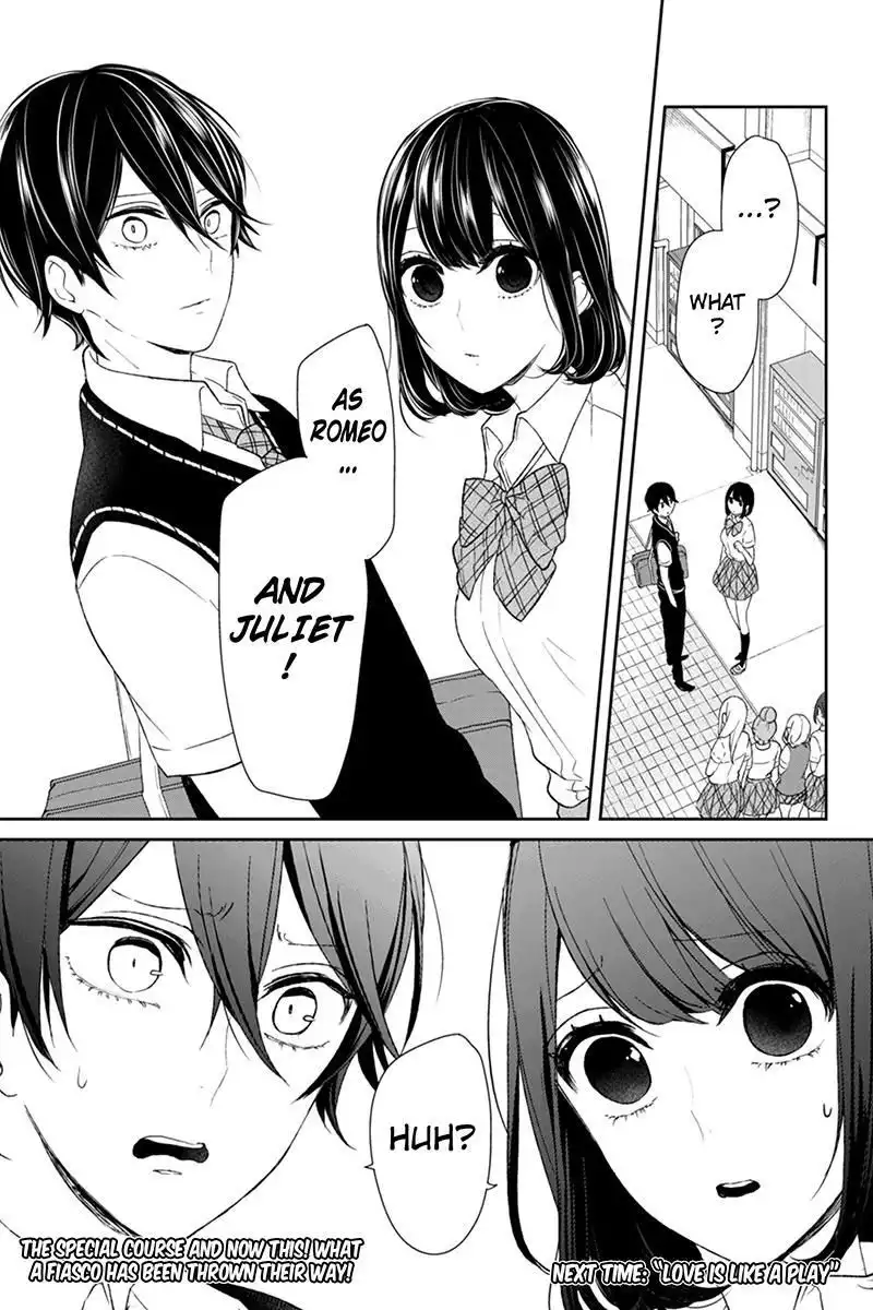 Koi to Uso Chapter 44 5